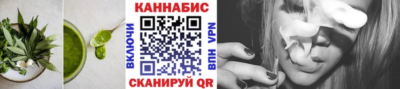 наркотики  Верхняя Пышма  Печенье с ТГК конопля 