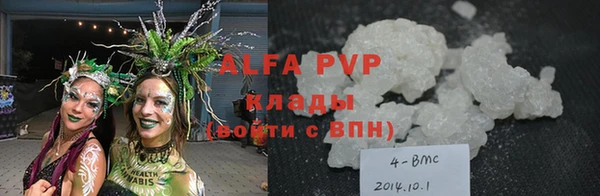 гидропоника Богданович