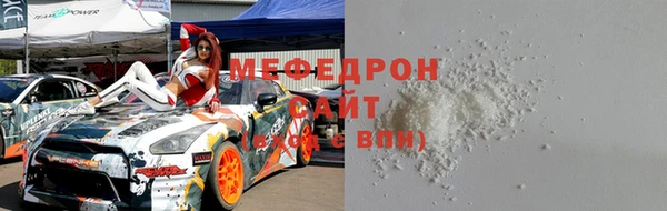 дурь Белокуриха