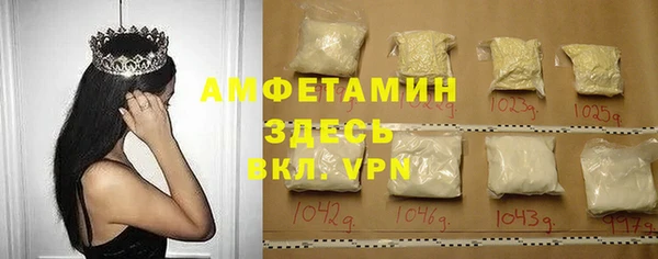 гидропоника Богданович