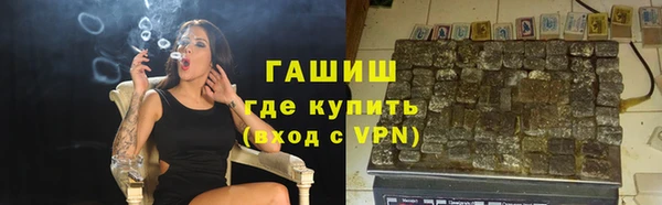 MDMA Богородск
