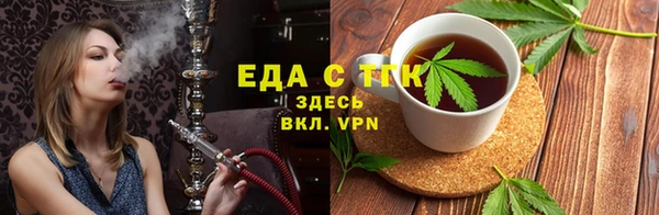 круглые Болохово