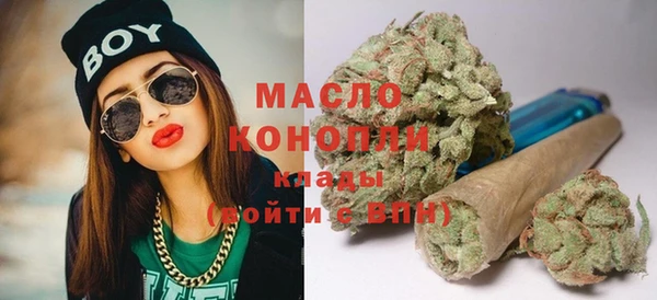 кокаин перу Болхов