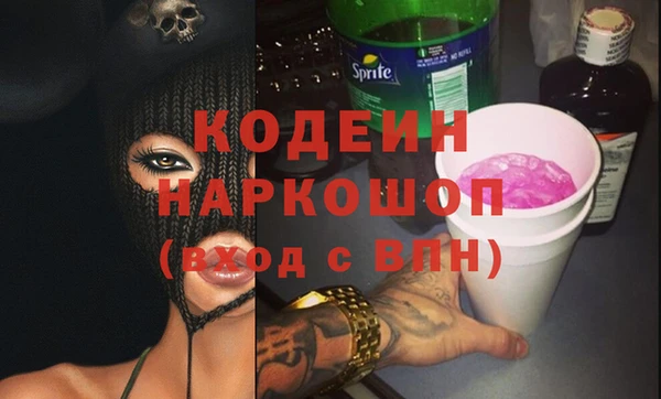 гидропоника Богданович