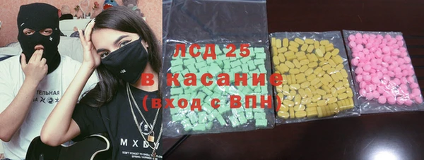 гидропоника Богданович