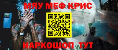 jwh Владимир