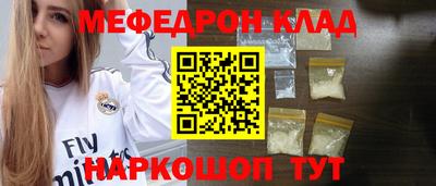 jwh Владимир