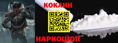 jwh Владимир