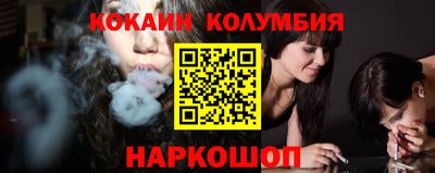mdma Владикавказ