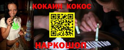 jwh Владимир
