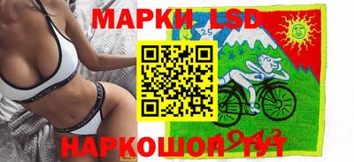 бошки Владивосток