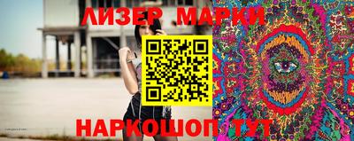 mdma Владикавказ