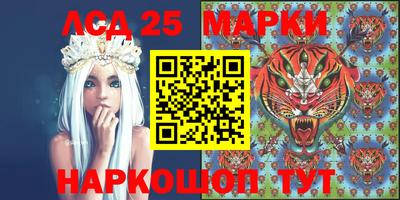mdma Владикавказ