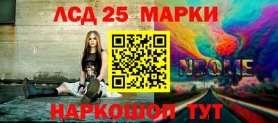 mdma Владикавказ