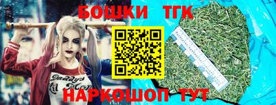 mdma Владикавказ