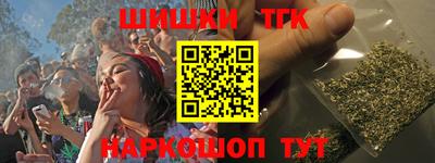 mdma Владикавказ
