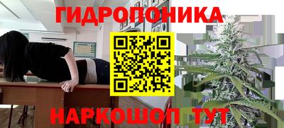 mdma Владикавказ