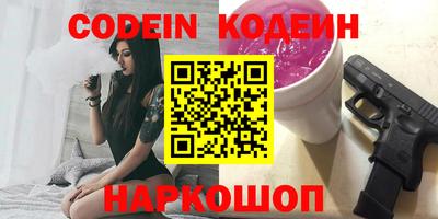 mdma Владикавказ