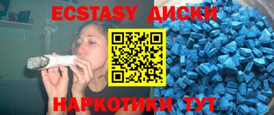 jwh Владимир