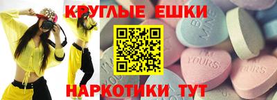 mdma Владикавказ