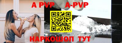 mdma Владикавказ