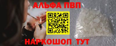 jwh Владимир
