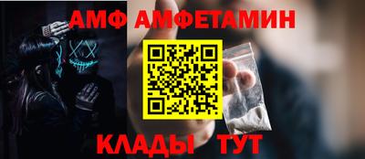 mdma Владикавказ