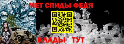 jwh Владимир
