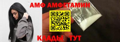 mdma Владикавказ