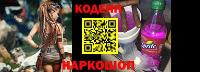 mdma Владикавказ