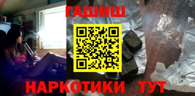 jwh Владимир