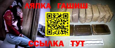 jwh Владимир