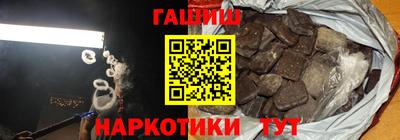 mdma Владикавказ