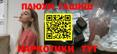 mdma Владикавказ