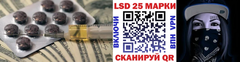 ЛСД экстази ecstasy  ссылка на мегу вход  Верхняя Пышма 