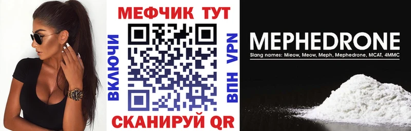 blacksprut ONION  Верхняя Пышма  МЕФ VHQ 